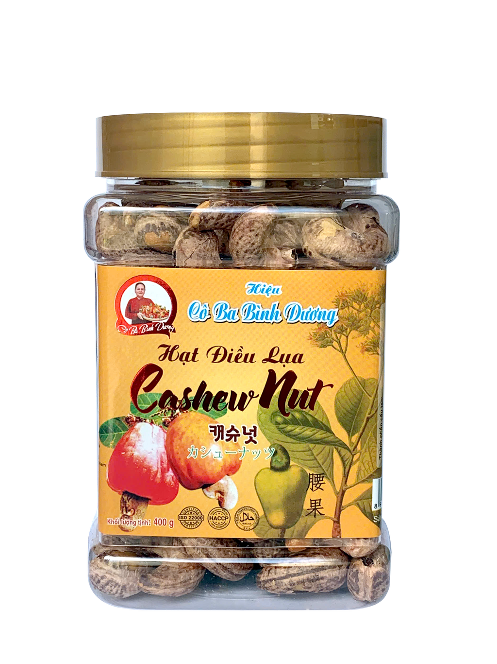 Skin Cashew Nuts 400g (Hạt Điều Lụa)