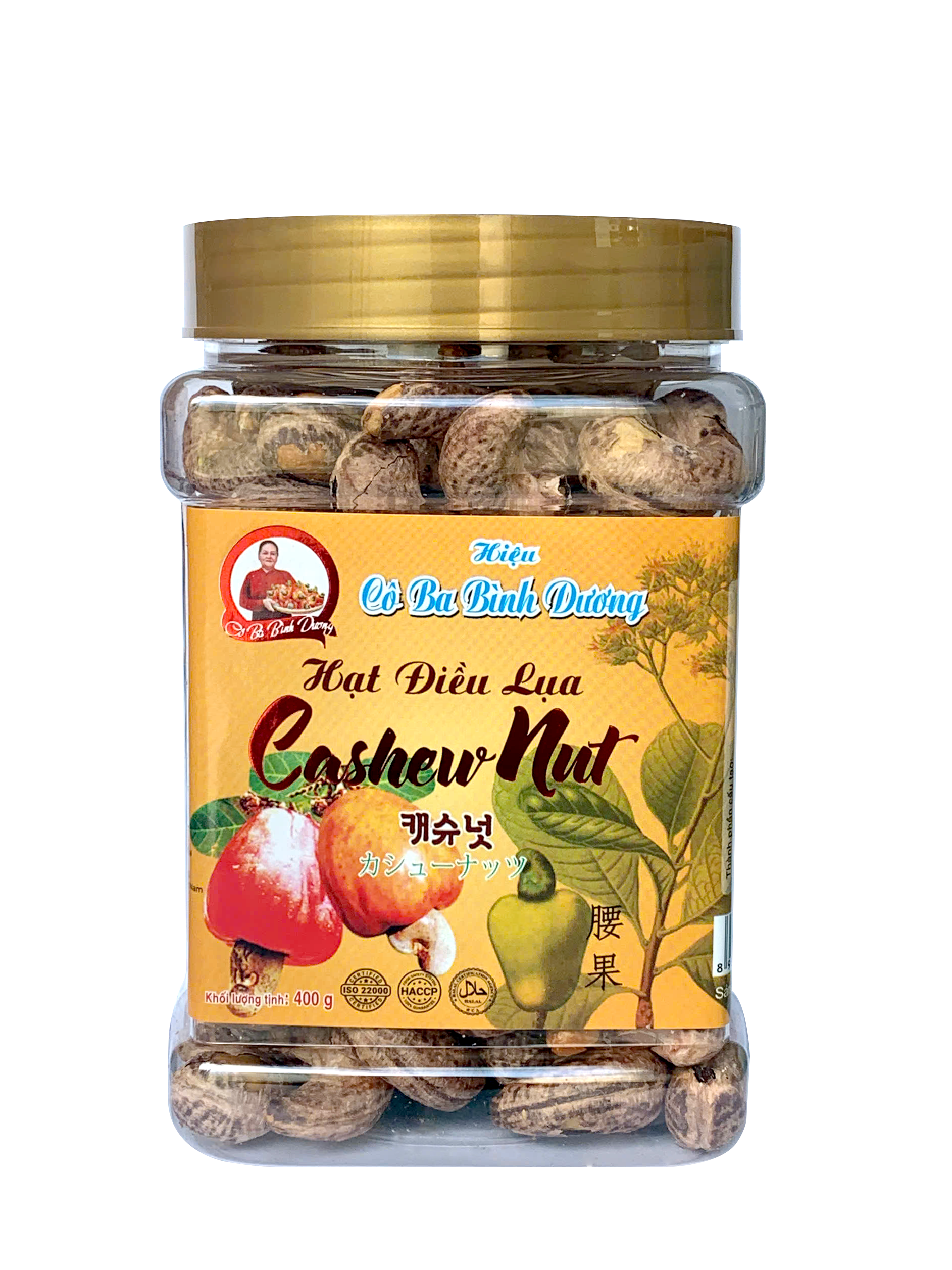 Skin Cashew Nuts 400g (Hạt Điều Lụa)