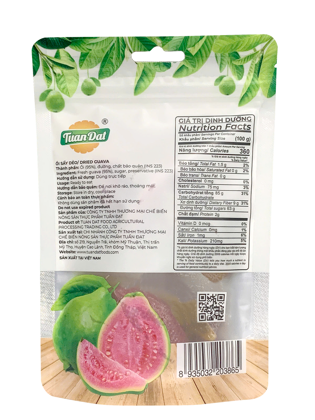 Dried Guava 100g (Ổi sấy dẻo)