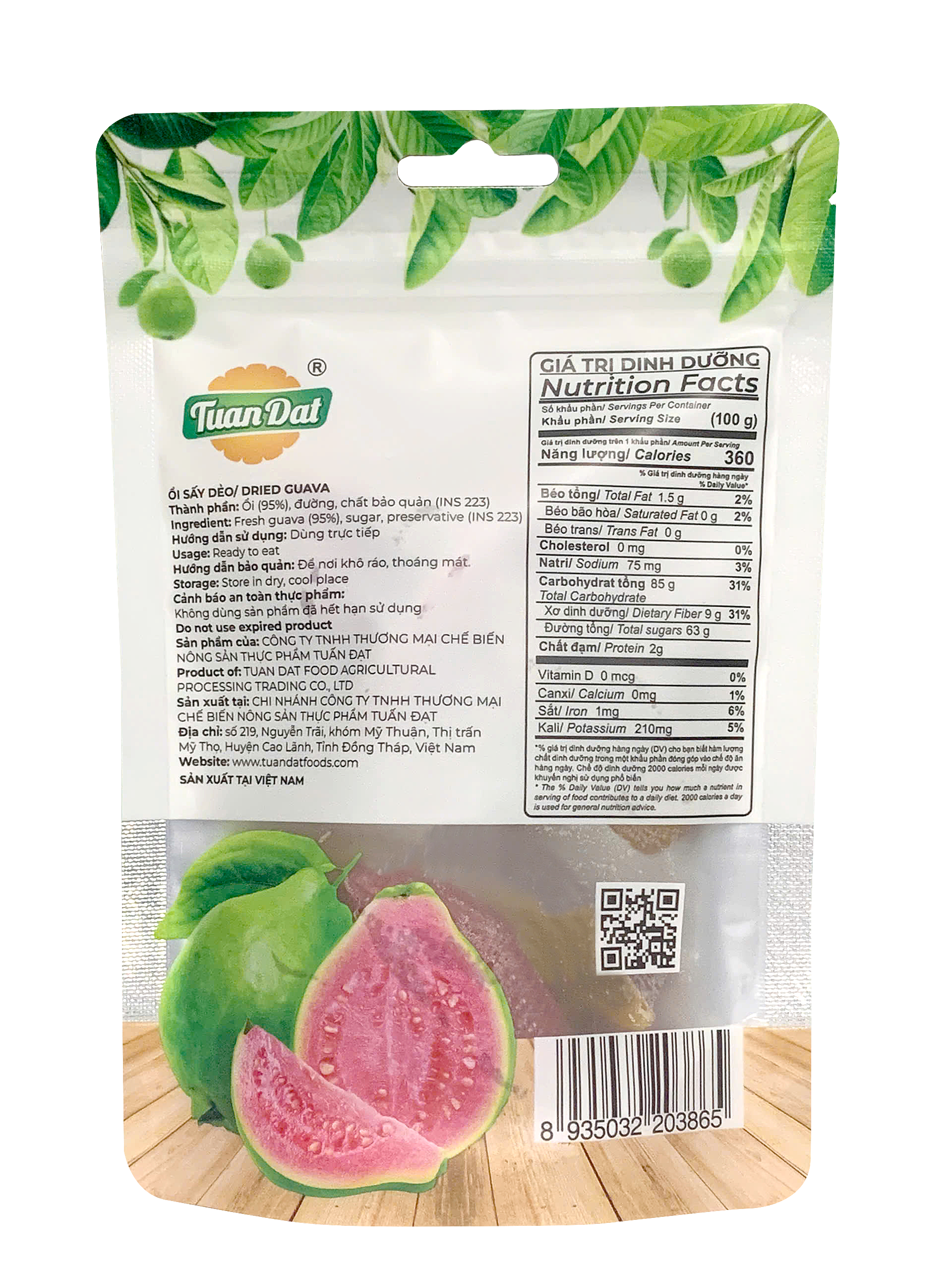 Dried Guava 100g (Ổi sấy dẻo)